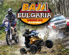 "BAJA BULGARIA 2015"- ENTRIES ARE OPEN !