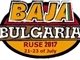 Baja Bulgaria 2018 cancelled
